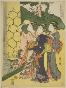Kiyomizu, dalla serie "Sette Komachi (Nana Komachi)" da Chobunsai Eishi