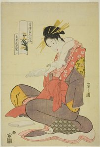Komurasaki del Kadotamaya, dalla serie Sei Immortali Fioriti dei Quartieri del Piacere (Seiro bijin rokkasen)