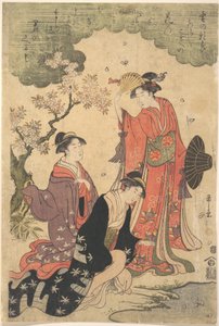  da Chobunsai Eishi