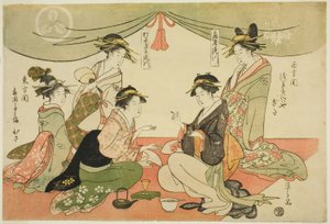 Naniwaya Okita e Takashima Ohisa che giocano a ken