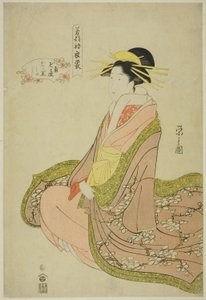 Nuovi vestiti per il Festival delle Nuove Erbe (Wakana no hatsuisho): Tamagiku del Kadotamaya con le assistenti Kikuno e Kikuji