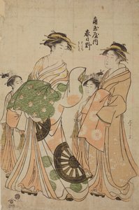  da Chobunsai Eishi