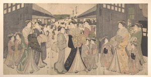  da Chobunsai Eishi