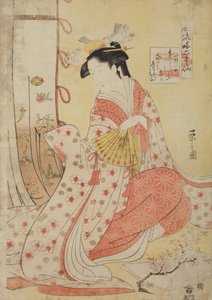  da Chobunsai Eishi