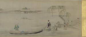  da Chobunsai Eishi