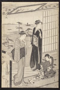  da Chobunsai Eishi