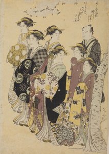  da Chobunsai Eishi