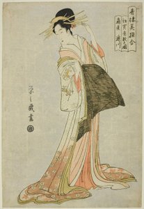 Takigawa dell