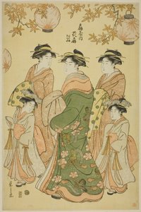 La cortigiana Hanaogi dell