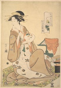  da Chobunsai Eishi