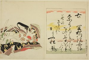 La poetessa Gishumon-in no Tango, dalla serie Le trentasei poetesse immortali (Nishikizuri onna sanjurokkasen) da Chobunsai Eishi