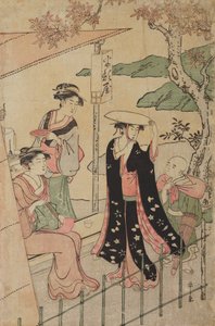  da Chobunsai Eishi