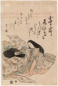  da Chobunsai Eishi