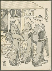 Donne che vanno a teatro da Chobunsai Eishi
