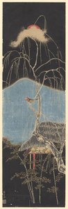 Uccello canoro su un albero da Chokoku