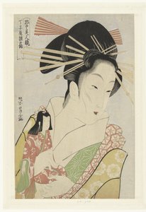 Cortigiana Hinazuru della casa Chojiya da Chokosai Eisho