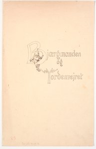 Copertina della fiaba "L