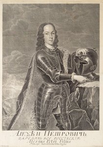 Ritratto dello zarevic Aleksej Petrovič di Russia 1690-1718, c. 1740 da Christian Albrecht Wortmann