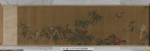 Fiori, bambù e uccelli da Chun Lin