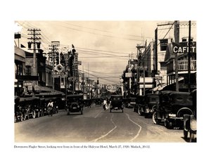 Flagler Street, vista verso ovest di fronte all