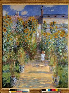 Il Giardino dell