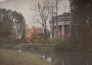 Tempio dell