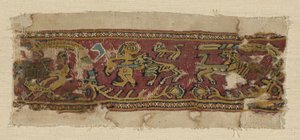 Frammento di confine da Coptic