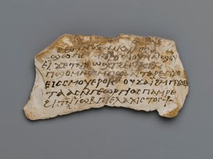 Ostrakon, da Tebe, 395-642 d.C. da Coptic Coptic