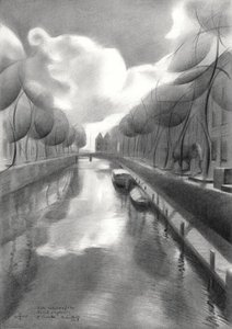 Canal City: Il sogno dell