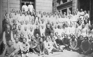 Compositori e Stampatori, Ufficio del North China Daily News, 1910 da Cox Company Ltd