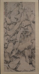 I pini strani del Monte Tiantai, 1687 da Dai Benxiao