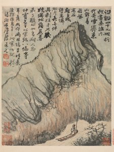 Riminiscenze del fiume Qinhuai, Dinastia Qing da Daoji Shitao