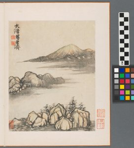 Ricordi del fiume Qinhuai, Dinastia Qing