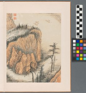Ricordi del fiume Qinhuai, Dinastia Qing da Daoji Shitao