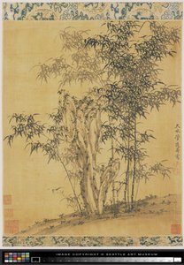 Bambù vicino a una pietra da giardino da Daosheng Guan
