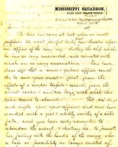 Lettera di David D. Porter, U. S. S. Cricket, 2 miglia sotto Montgomery, Louisiana, a [Seth Ledyard] Phelps, comandante U. S. S. Eastport, 2 miglia sotto Montgomery, Louisiana, 25 aprile 1864
