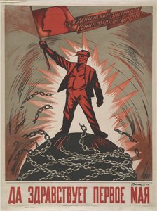 Viva il 1° maggio, 1929 da Deni