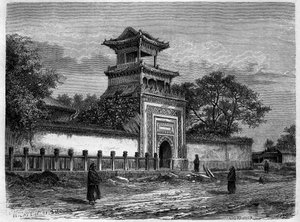Moschea a Pechino negli anni 1870. Incisione da un disegno di Deroy, in 