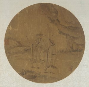 Paesaggio: due figure, dinastia Qing da Ding Guanpeng