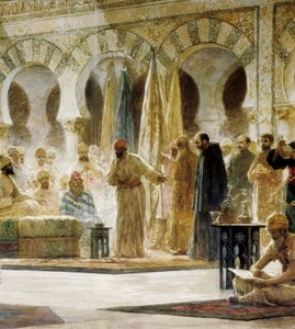 Abd Al-Rahman III (dettaglio)