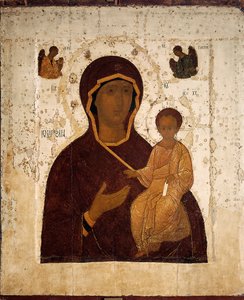 Russo: "Nostra Signora Guida dei Viandanti" Nostra Signora Guida dei Viandanti (Odigitria) da Dionisius