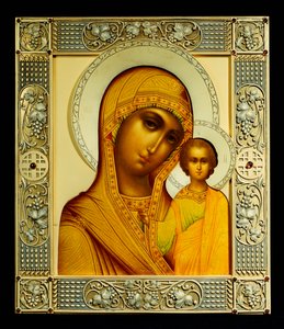 Icona della Vergine Kazanskaya, Mosca