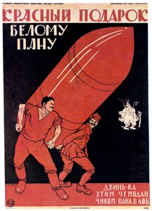Un dono rosso a un padrone bianco, 1920 da Dmitriy Stakhievich Moor