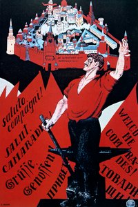 Lunga vita alla Gioventù Internazionale, 1921 da Dmitriy Stakhievich Moor
