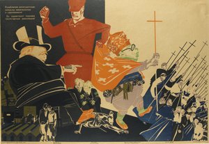 Esponiamo i piani antisovietici degli imperialisti e le intrighi ecclesiastici! da Dmitriy Stakhievich Moor
