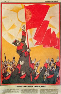 Dmitrij MOOR (Dmitrij Stachievic Orlov 3 novembre 1883 - 24 ottobre 1946) il portabandiera sventola la bandiera rossa, che si staglia contro il sole del futuro; soldati e proletari alzano le braccia e i simboli del lavoro pronunciando "La solenne promessa"