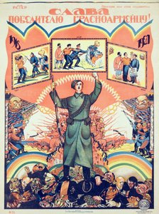 Gloria al vincitore - Il soldato dell