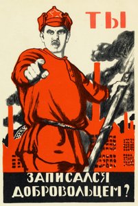 Poster della Rivoluzione Russa