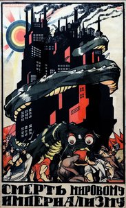 Poster di propaganda comunista