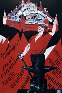 Benvenuti compagni, lunga vita alla Terza Internazionale da Dmitry (1883 1946) Moor